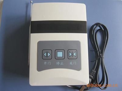 【超低價電動伸縮門控制器/控制箱/控制盒含臺式遙控器加35元/套】價格,廠家,圖片,閉門器、開門器,深圳市奧美特科技發(fā)展--市場四部-