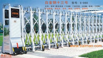 宜春智能道閘減速帶銷售 宜春電動伸縮門廠 宜, 宜春智能道閘減速帶銷售 宜春電動伸縮門廠 宜生產(chǎn)廠家, 宜春智能道閘減速帶銷售 宜春電動伸縮門廠