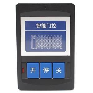 解析停車場(chǎng)道閘機(jī)價(jià)格與伸縮門控制器選購(gòu)指南